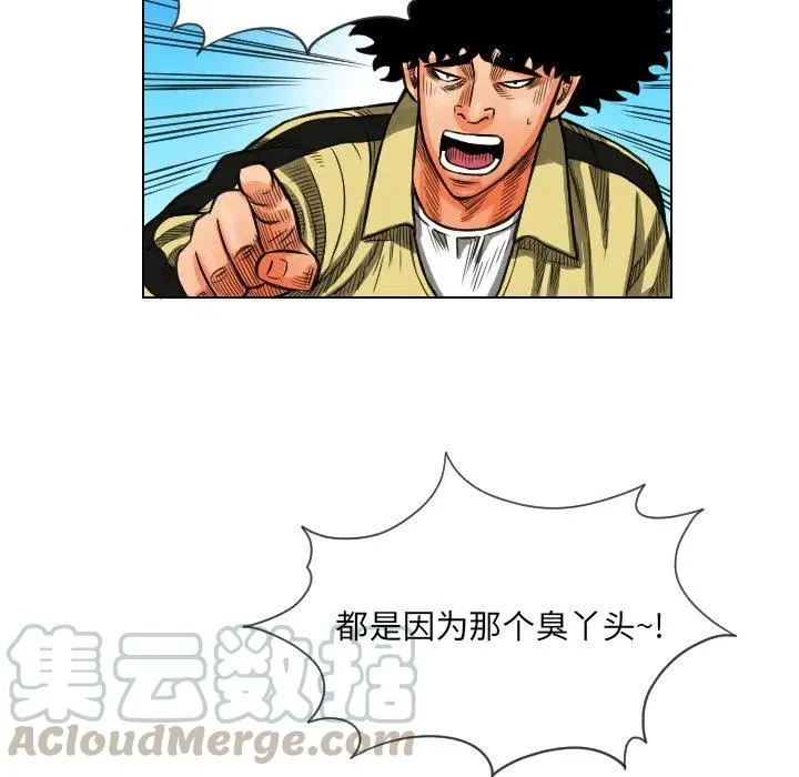 第288页