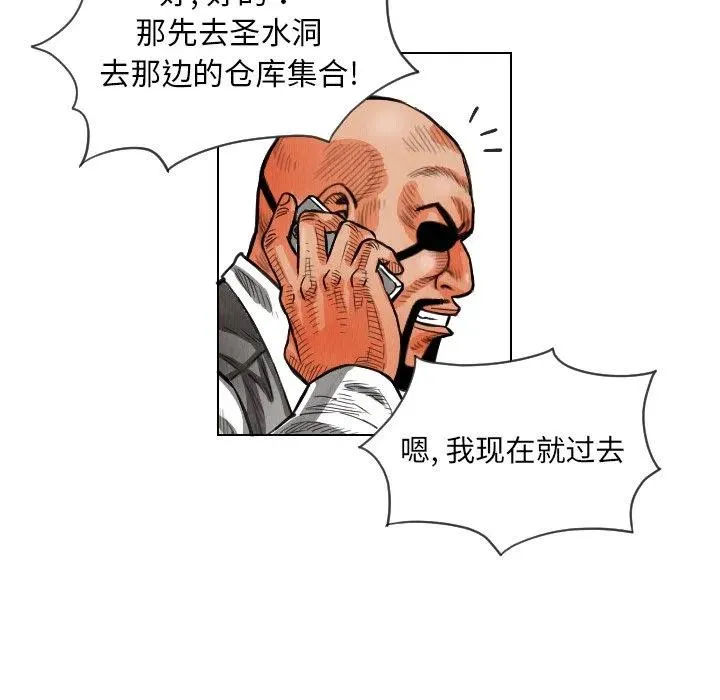 第213页