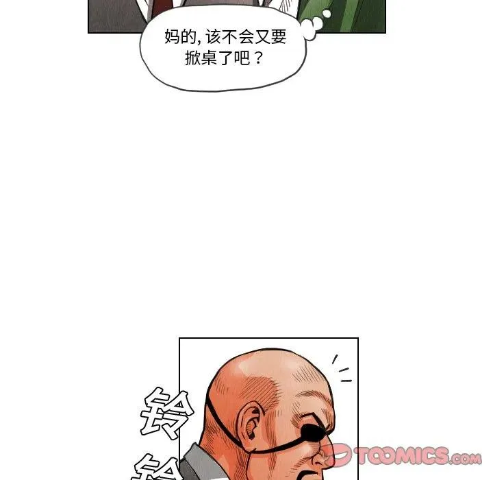 第195页