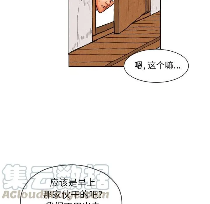 第252页