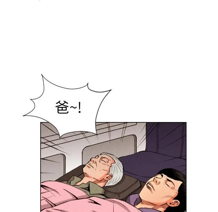 第222页