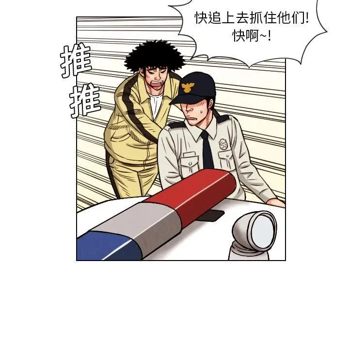 第240页