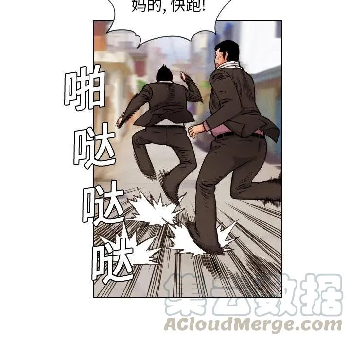 第216页