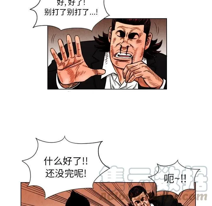 第162页