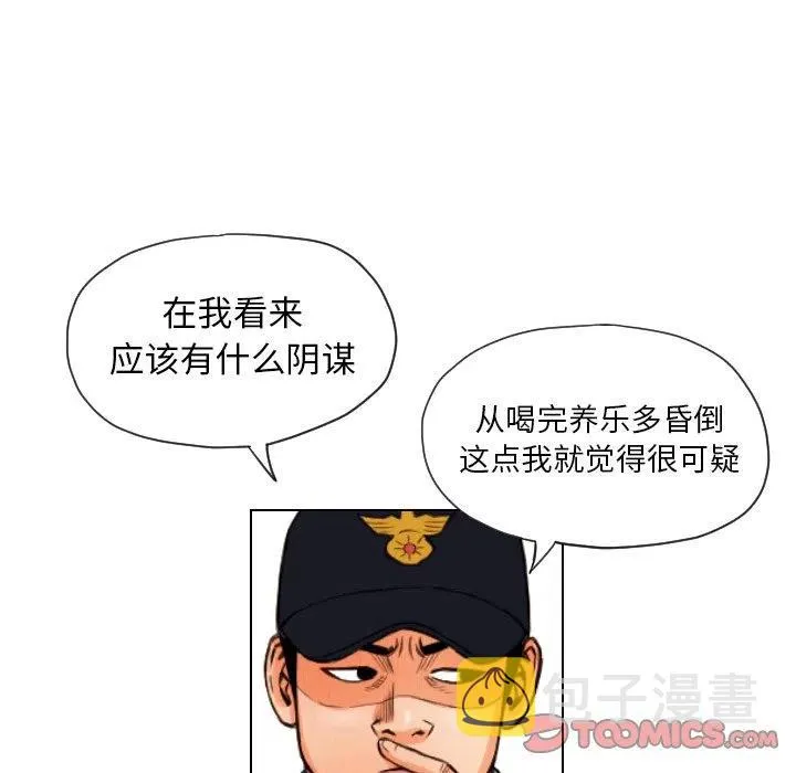 第183页