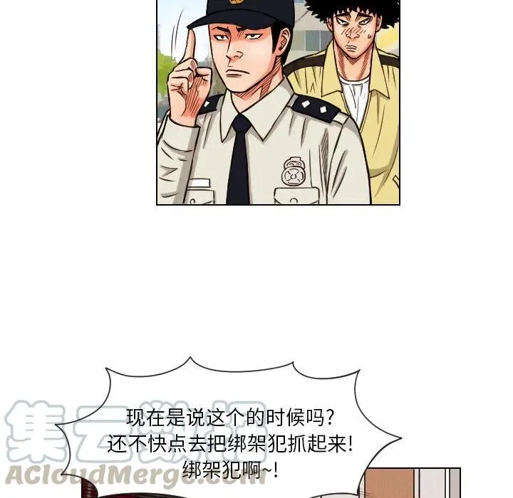 第234页