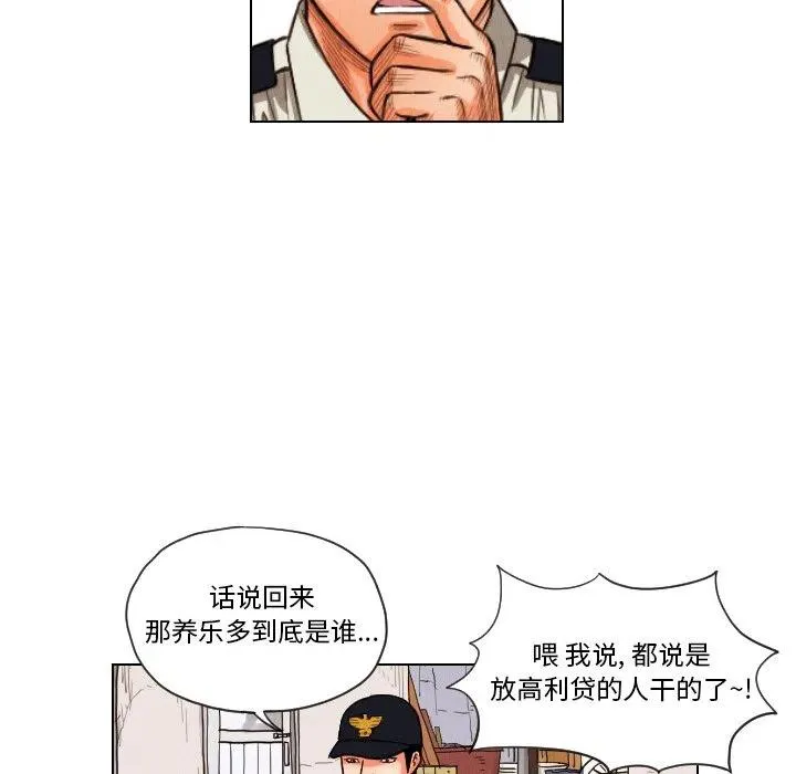 第186页