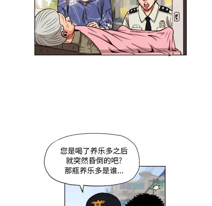 第231页