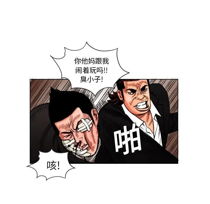 第141页