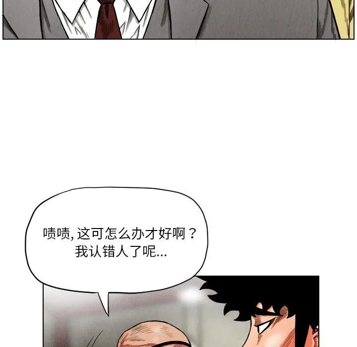 第213页