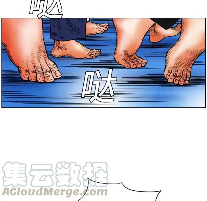 第279页