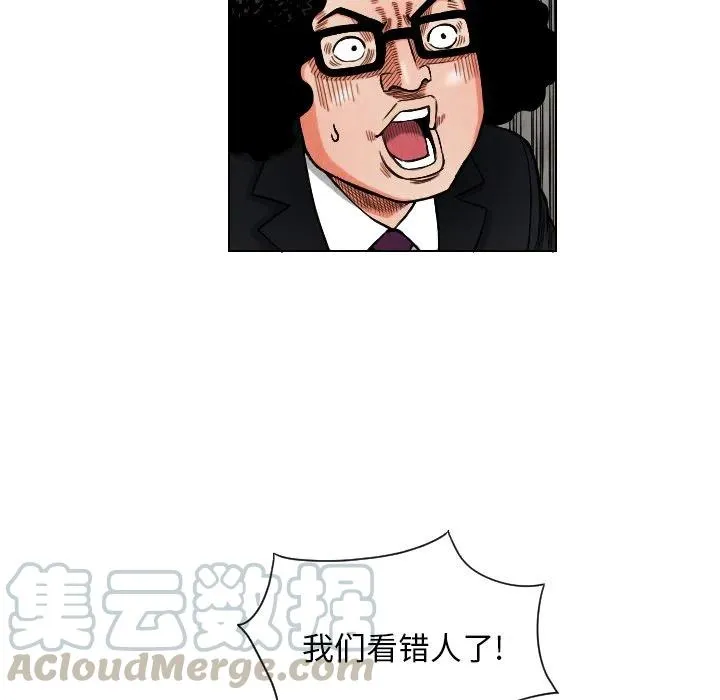 第198页
