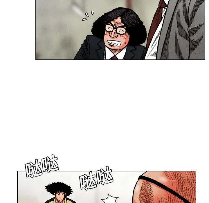 第186页