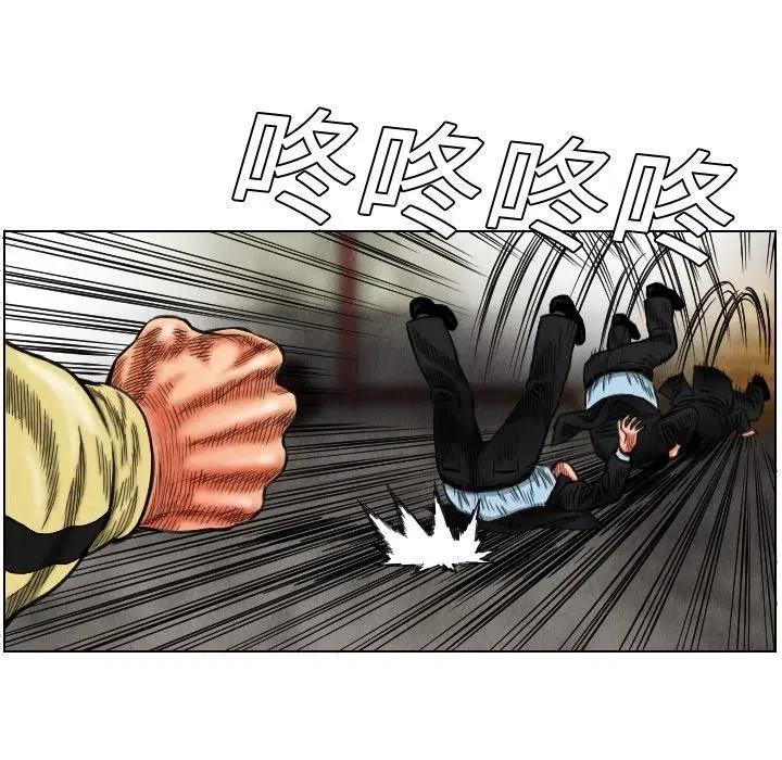 第168页