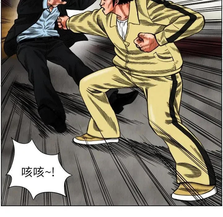 第165页