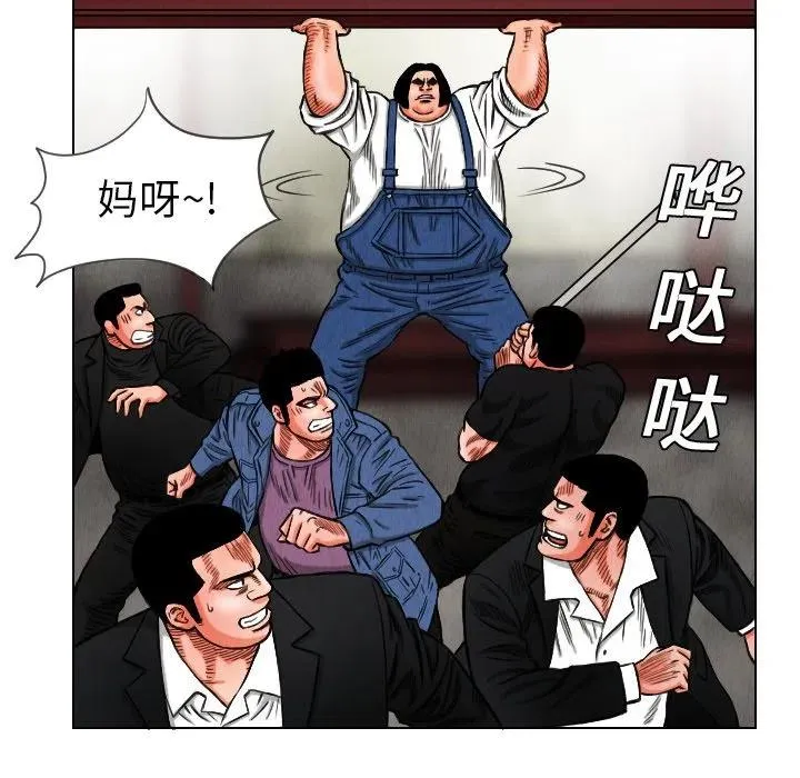 第120页