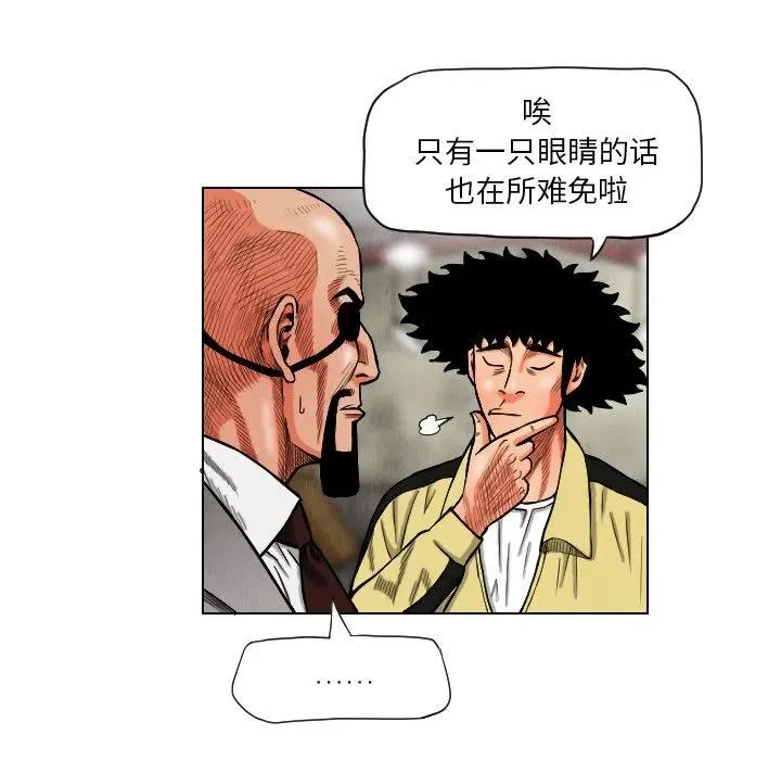 第219页