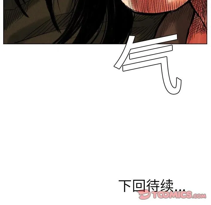 第291页