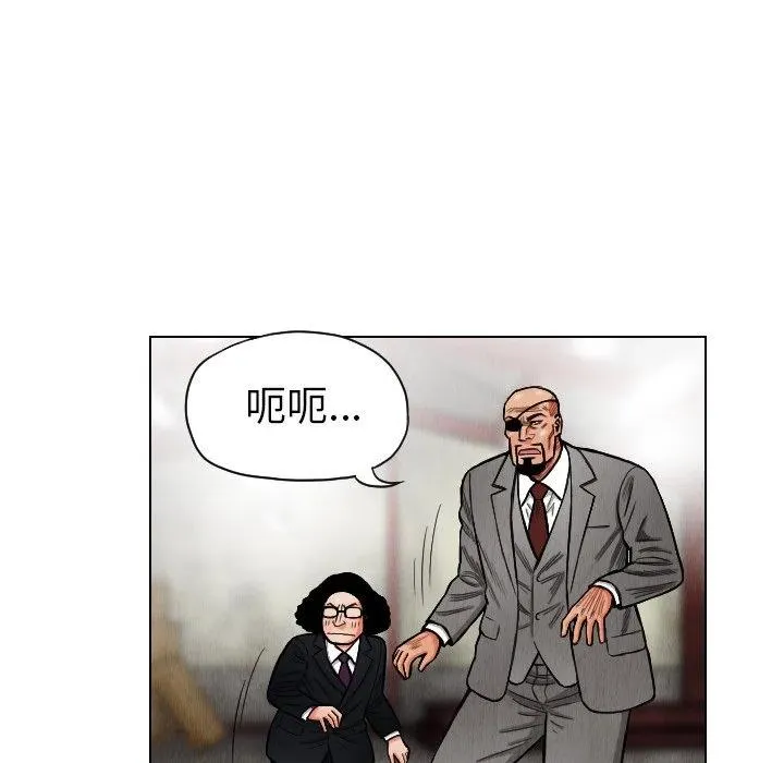 第192页