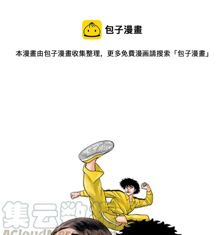 第0页