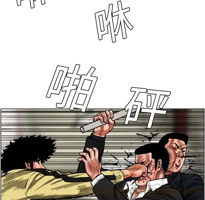 第144页