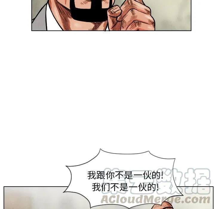 第225页