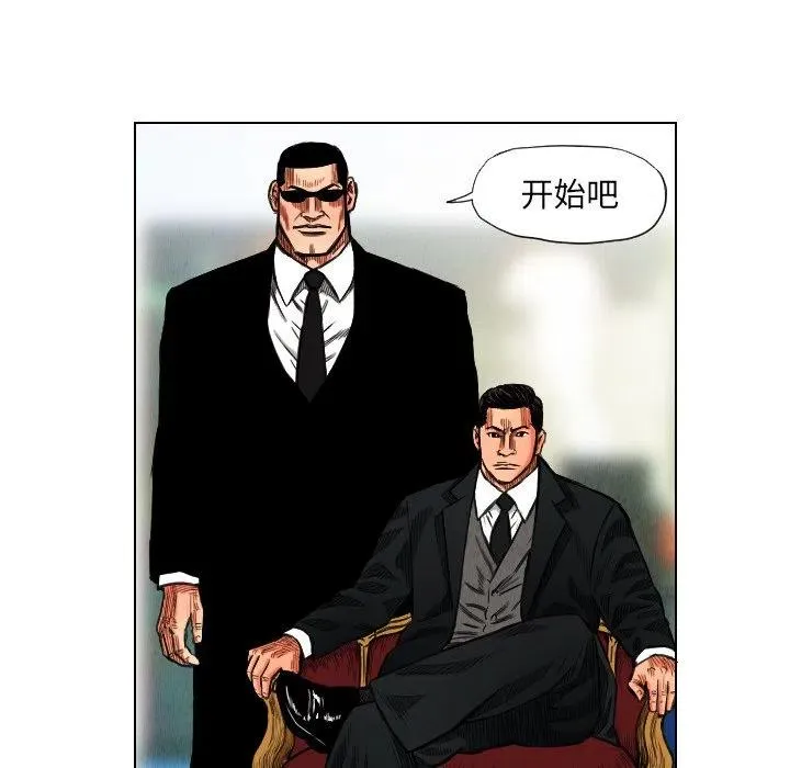 第273页