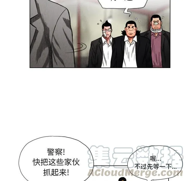 第252页