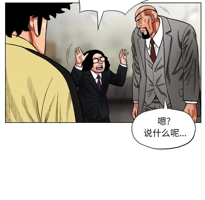 第201页