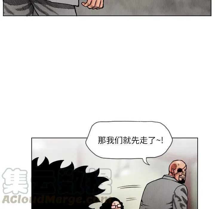 第234页