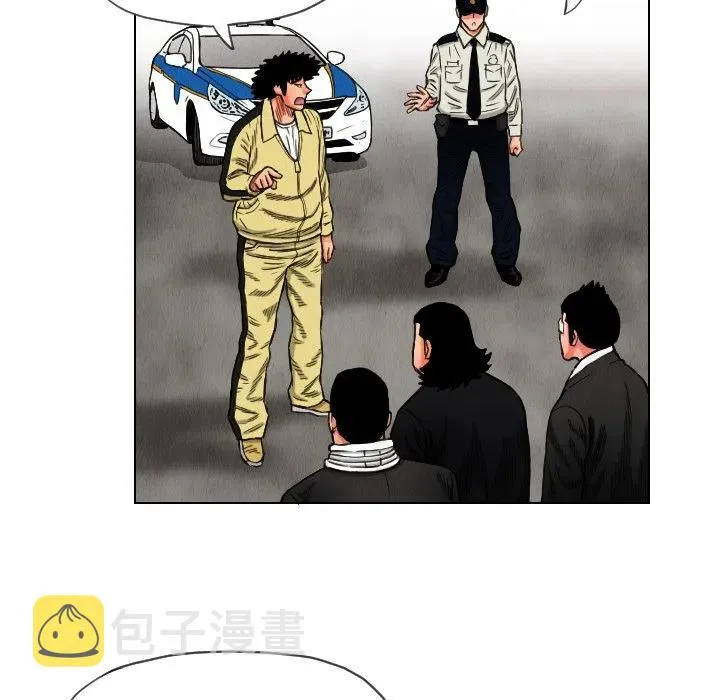 第255页