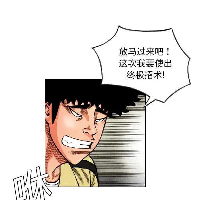 第141页