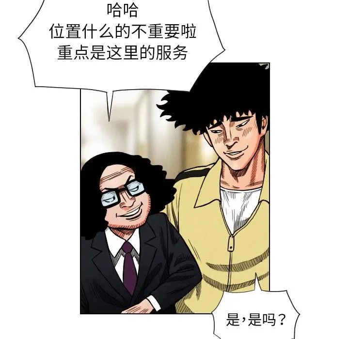 第249页