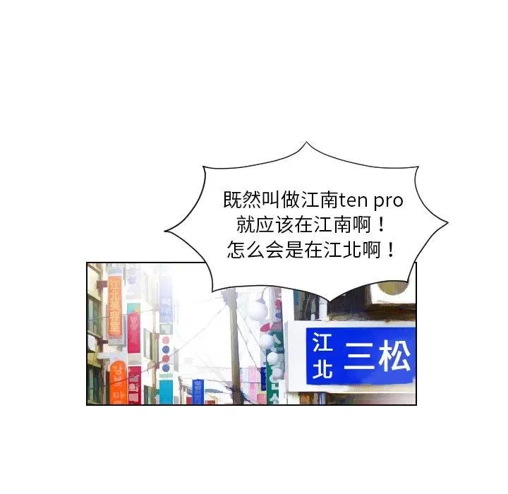 第192页