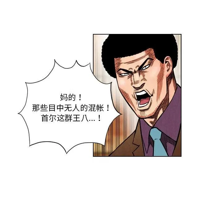 第210页