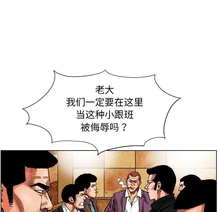 第213页