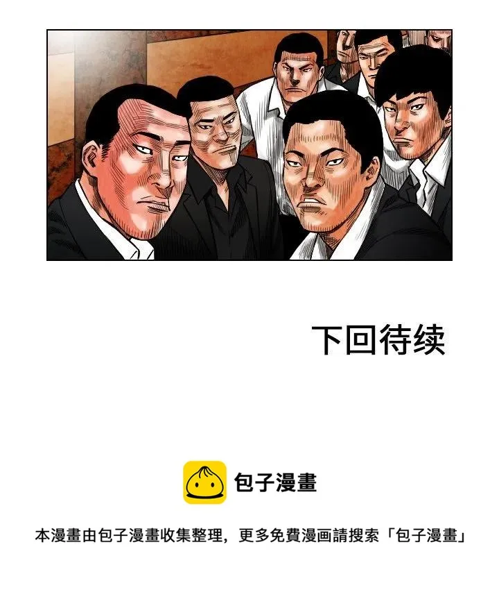 第258页