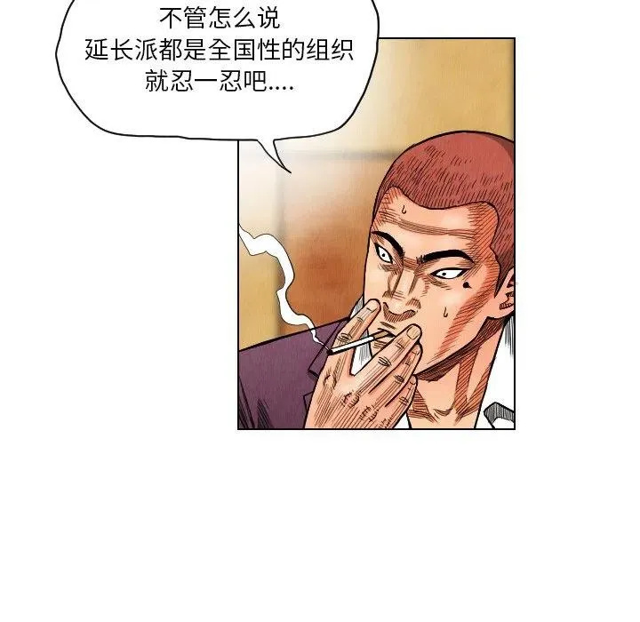 第219页