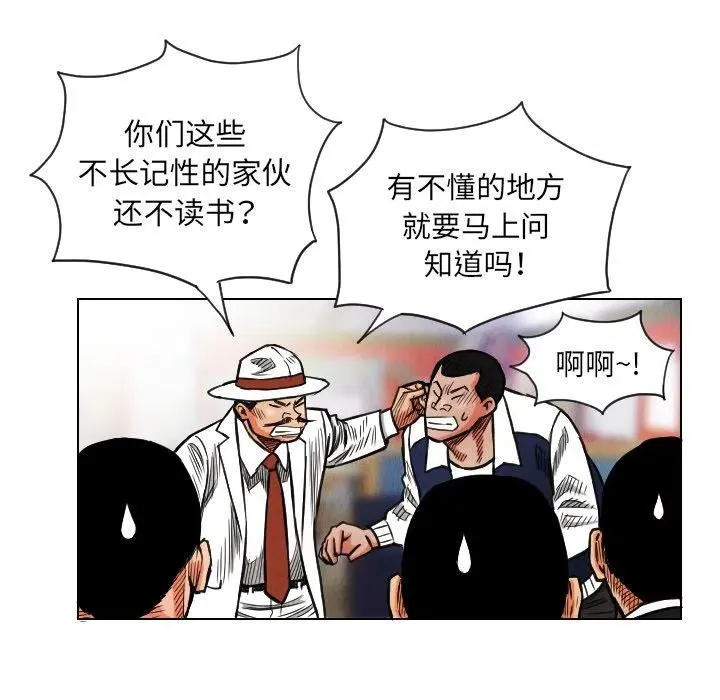 第120页