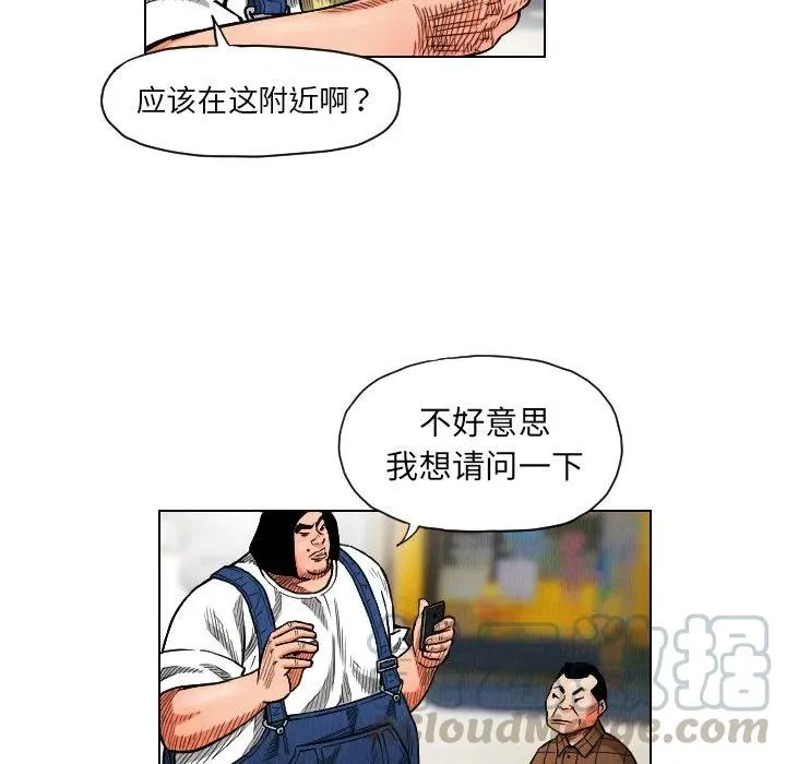 第198页