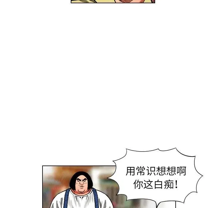第186页