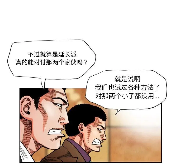 第222页
