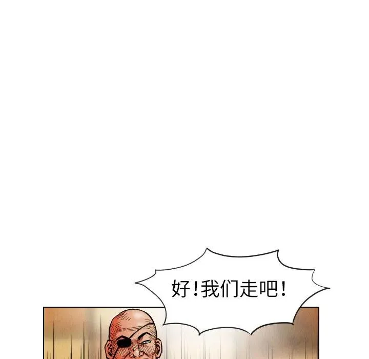 第219页