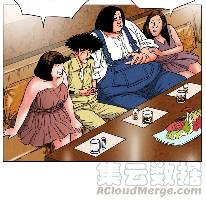 第81页