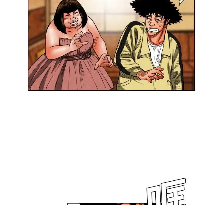 第255页