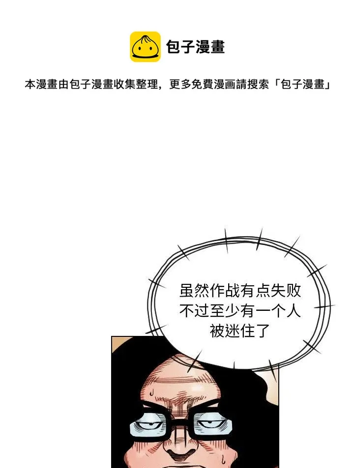第201页