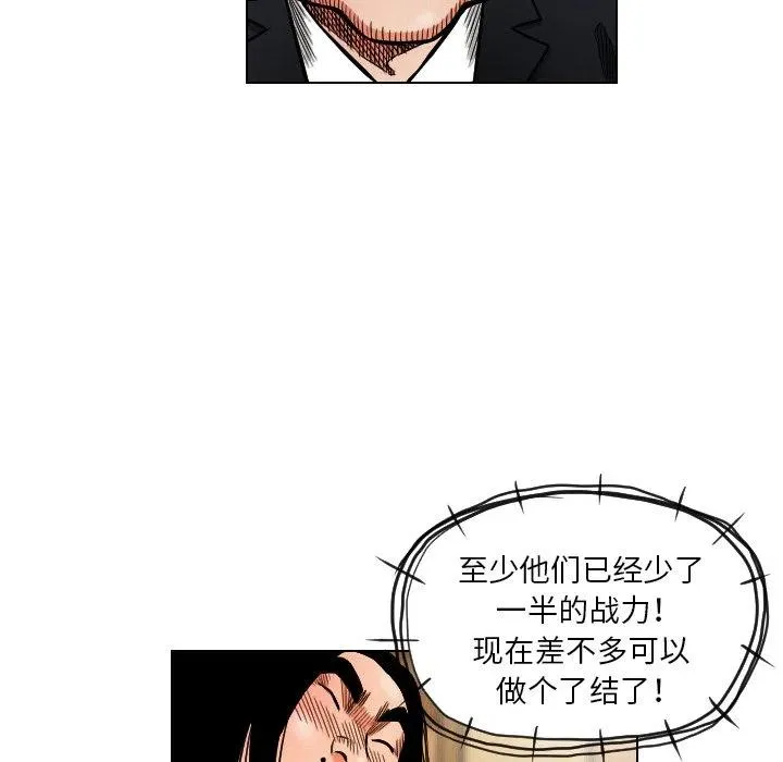 第204页