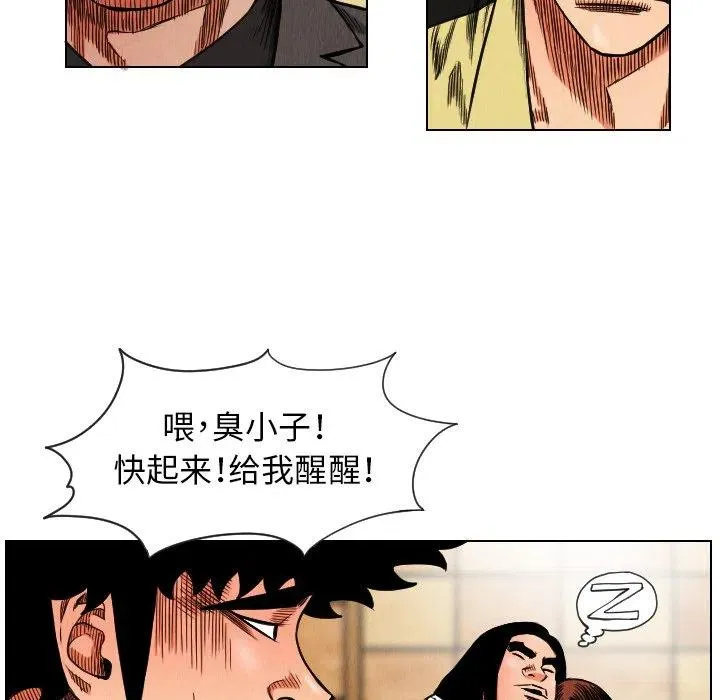 第273页