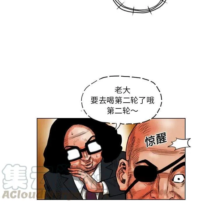 第216页