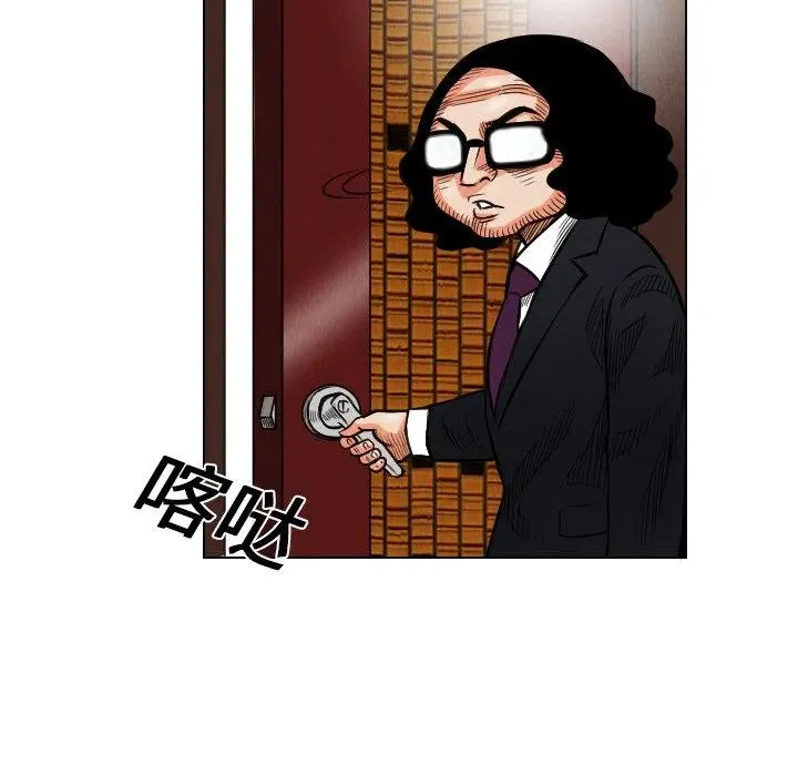 第240页